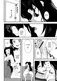 (SC57) [Moni Teishoku (Monio)] Ryakudatsu no Yui (Sword Art Online) [English] [allenallenallen333]