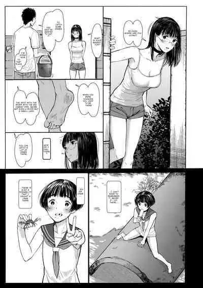 (C100) [Kuragamo (Tukinowagamo)] Tonari no Chinatsu-chan R 06 | Next Door's Chinatsu-chan R 06 [English] [HydeRiza]