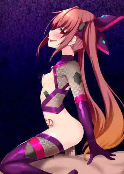 Kegareta Twintail