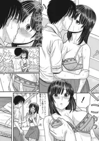 COMIC Megastore DEEP Vol. 14 [Digital]