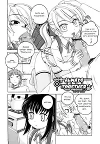 [Wanyanaguda] Kuro Loli | Black Lolita Field [English] {YQII}