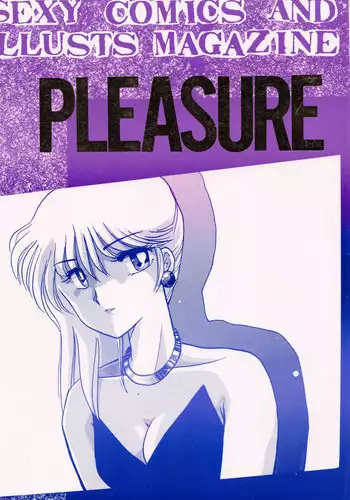 [STUDIO T.R.C.] Koyuki Romance (Suzumiya Haruhi no Yuutsu)