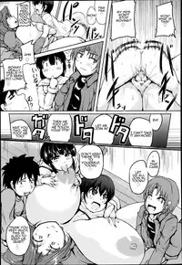 [Matsumoto Katsuya] Kanbotsu Chikubi Mama no Himegoto (ANGEL Club 2013-06) [English] [Amoskandy]