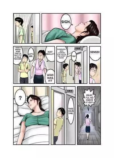 [EXIT up] Hiro-kun no Mama Wa Boku no Dorei 2 | Hiro-kun Mama Is My Sex Slave 2 [English] [redkingdom123]