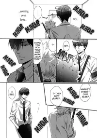 [7 Men Zippo (Kamishima Akira)] Hajimete no Gakkou xxx | First School XXX (Katekyo Hitman REBORN!) [English] [Lady Phantomhive]