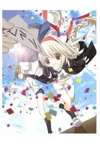 (C76) [Kyougetsutei (Miyashita Miki)] RAISONNE IV (Various)