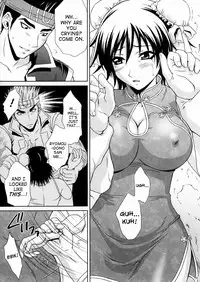 (C66) [U.R.C (Momoya Show-Neko)] Rikuson-chan ~Lovely Gunshi no Himitsu~ | Rikuson-chan Secret of The Lovely Strategist (Dynasty Warriors) [English] [SaHa]