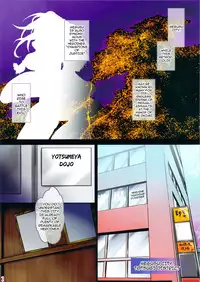 (C83) [Pish Lover (Amatake Akewo)] Heroine Tiger's Pit [English] {darknight}