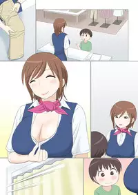 [Mangosteen (Kotoeri Iroha)] Shichakushitsu de Doutei Shota ga Susoage o Onegai Shitara Fudeoroshi mo Shitekureta Ken