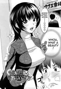 [Mitsuya] Dental Oneesan | Miss Dentist [English] {Darknight}