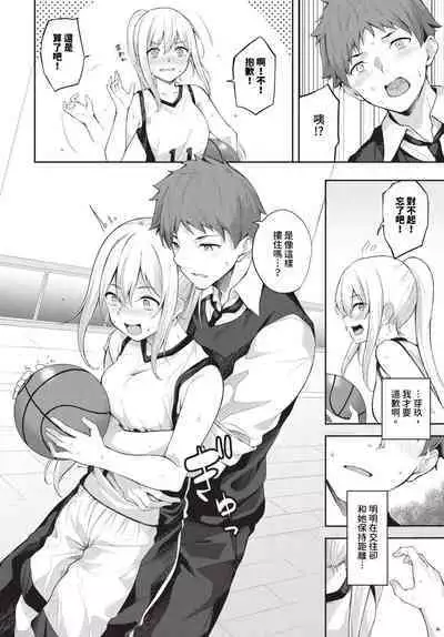 COMIC BAVEL 2024-04