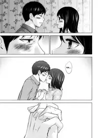 [Shikishiro Konomi] Netoraserare Ch. 1-9 [English] [Seinan Scans]
