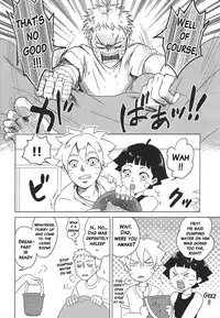 (Zennin Shuuketsu 2) [Plum Factory (Ichi Ume)] Uzumaki Hinata no Monologue Tokidoki, Anata (Naruto) [English] {doujins.com}