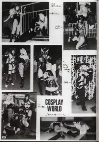 (C62) [Amania9s (The Amanoja9)] She-Male Magazine Behaviour 11