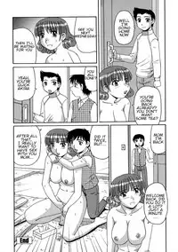 [Morris] Ayashii Haha to Midara na Oba - Glamorous Mother & Indecent Aunt [English] [Hentai-Enishi, Amoskandy]