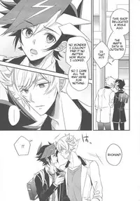 (Chou Ore no Turn 2018) [Azuma Doujou (Azuma Hirota)] Sono Koe de Na o Yonde (Yu-Gi-Oh! VRAINS) [English]