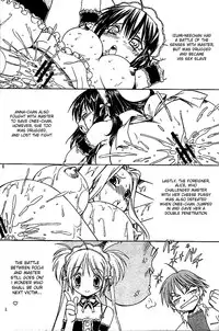 (SC31) [Toraya (Itoyoko)] He Is My Brutal Master 4|Kore ga Kichiku na Goshujinsama 4 (Kore ga Watashi no Goshujin-sama) [English] [desudesu]