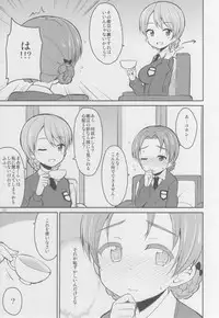 (C89) [Asatsuki Dou (Youta)] GirlPan Oshikko Matome Bon "Ooarai Joshi Seitokai" (Girls und Panzer)