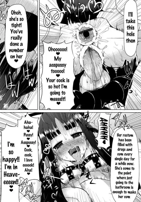Kyonyuu Yuutousei ~Do-M no Inran Mesubuta ni Daihenshin!~ Ch. 1-2 {doujins.com}