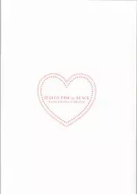 (C86) [PINK.in BLACK (Kanaru)] LOOK AT ME (Kantai Collection -KanColle-) [English] {Cutegirls}