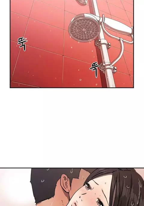 Refrain Love Ch.1-23