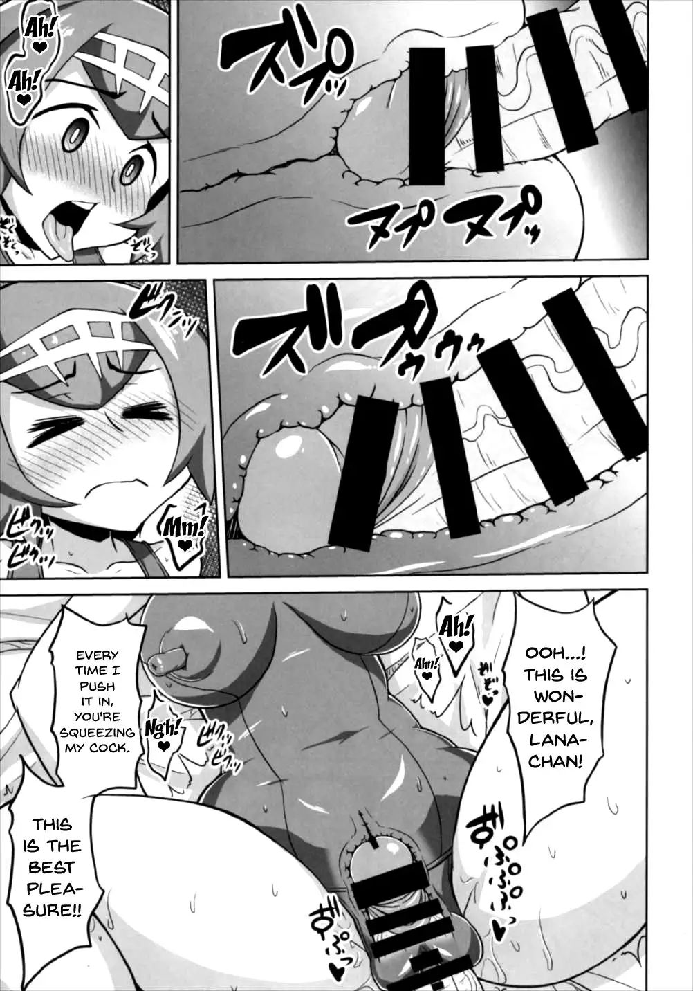BOKKIMON -Suiren-chan wa H ni Kyoumi Shinshin- | BOKKIMON -Lana Is Really Interested In Sex