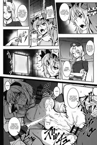 (Reitaisai 12) [Avion Village (Johnny)] Shigyaku Gensoukyou -Saigyouji Yuyuko- (Touhou Project) [English] [CGrascal]