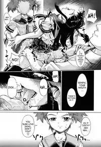 [Okada Matsuoka] Under the Skirt 1-4 [ENG]