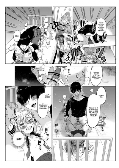 [Circle Mitsuhagane (Menu.)] Hairanhi no Mesugaki JC Ayaka-chan ~Kankin → Tanetsuke Rape no Matsuro~ | Schoolgirl Aya-chan's Ovulation Day ~Confinement Leads To Fucking Raw~ [English] {Doujins.com}