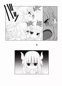 (SC2017 Winter) [UROBOROS (Utatane Hiroyuki)] Futomomo Hime (Kobayashi-san-chi no Maid Dragon) ​[Chinese] [朔夜x oo君漢化]
