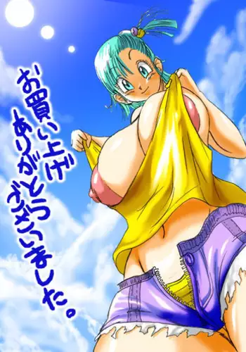 [Oneashi (Oneashi.)] Onna Gakusei no Fumi Fumi Kyouiku!? Tights & KneeSo Matsuri
