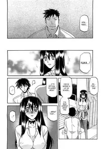 (Sanbun Kyoden) maso-mess Ch. 1-14 [English] [_ragdoll]