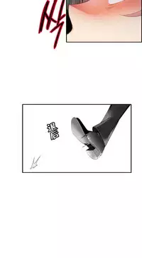 [Juder] 莉莉丝的脐带(Lilith`s Cord) Ch.1-18 [Chinese]
