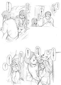 [Yanagida Fumi Futoshi] 幼女落書き漫画モドキ
