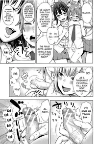 [Agata] Sannen Bitch-Gumi, Kodomo Sensei | Senior Year Sluts Get a New Kid Teacher (Ane x Pako² [Kyuukyokuban]) [English] [JuliusWinnfield]