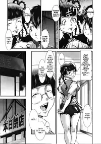 [Shimotsuki Juugo] Inniku Hanten (COMIC MUJIN 2012-10) [English] {Kurogane222}