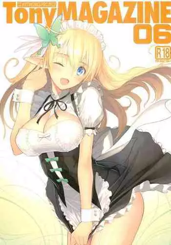 (C90) [T2 ART WORKS (Tony)] Tony MAGAZINE 03