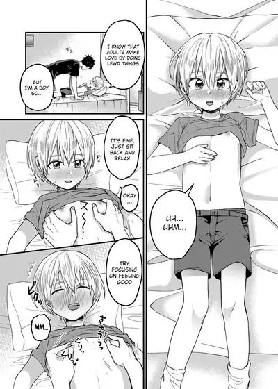 Ore no Heya ni wa Tenshi ga Iru