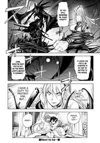 [Kon-Kit] Yuusha Sanbiki no Bouken | The Three Heroes' Adventures Ch. 1-5 [English] {Sling + Desudesu + Kusanyagi}