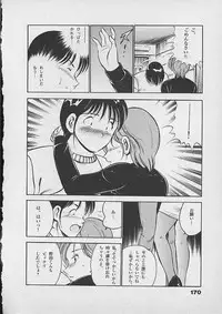 [Maakou] Honto ni Atta Ecchi-na Hanashi