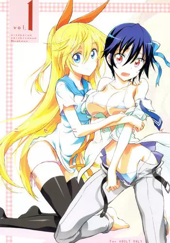 (C83) [Project Harakiri (Kaishaku)] Nisenisekoi (Nisekoi) [Chinese] [佳奈助汉化组]