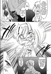 (C47) [HIGH RISK REVOLUTION (Iwasaki Hiromasa, Aizawa Hiroshi)] Shiori Daiishou Kuppuku | Shiori Vol.1 Submission (Tokimeki Memorial) [English] =LWB=