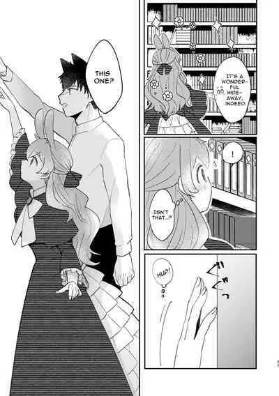 [Uwoichiba (Sabakan)] Usagi Reijou to Ookami Reisoku (Zenpen) | Omega Rabbit and Alpha Wolf (First Part) [English] [Bean Works] [Digital]