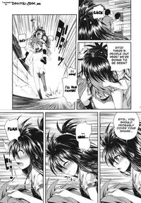(C83) [40010 1-GO (40010Prototype)] Vanished Panties (To LOVE-Ru) [English] {doujin-moe.us}