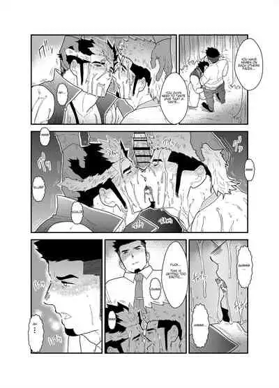 Tensei Shitara Gay-Muke RPG no Sekai datta Ken ni Tsuite 2 | Reincarnated Into an Erotic Gay RPG Part 2