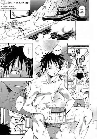 Kaizokuou no Yome ni Warawa wa Naru! | I'll Become The Pirate King's Wife!