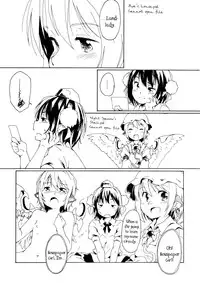 (HaruCC17) [Animal Passion (Yude Pea)] Aru Chiisana Yosuzume no Kioku | Memory of a Certain Little Night Sparrow (Touhou Project) [English] {pesu}