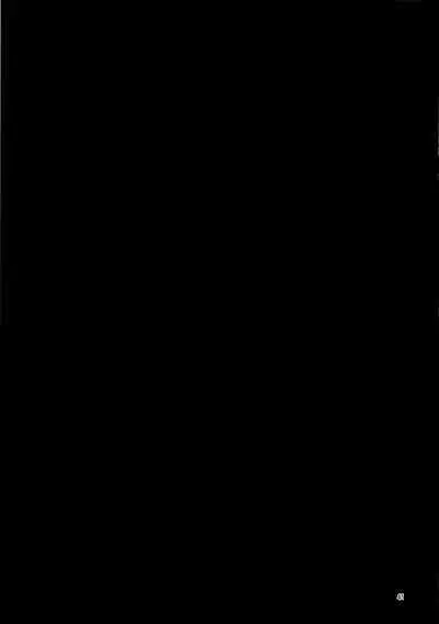 (Akihabara Chou Doujinsai) [RedDelicious (Sha)] Chou Yashiki e Youkoso (Kimetsu no Yaiba)