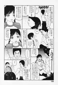 [Sabe] Bloomers 200X Zouho Kaitei Kanzenban