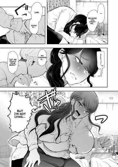 Shachiku OL wa Choukyou o Kotowarenai | The Female Corporate Slave Can't Refuse